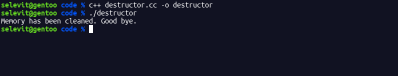 Пример работы деструктора