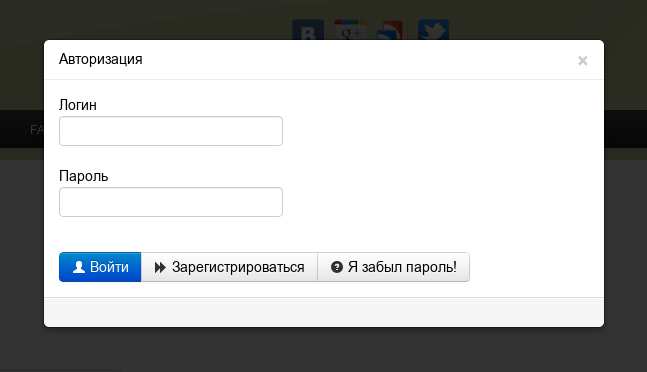 Новогоднее обновление сайта
